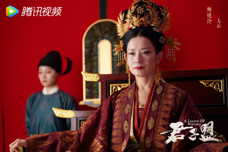 союз благородных дорама. демон дорама русская озвучка. союз благородных 2023. союз благородных дорама фото. союз благородных дорама.